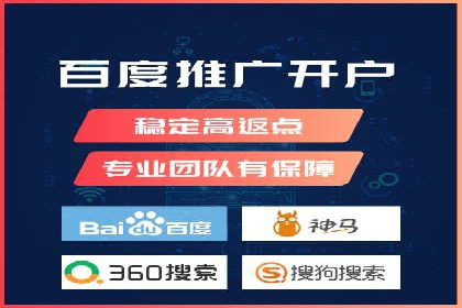 短视频信息流内容创作技巧：从案例中学习