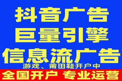 sem账户精细化运营：从数据看竞价效果提升