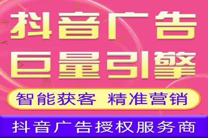 百度广告推广实战经验分享